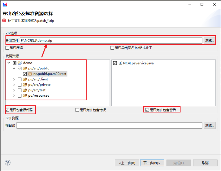 image-20250818081942028