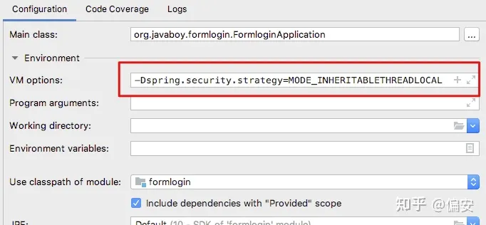 Java21 + SpringBoot3使用Spring Security时如何在子线程中获取到认证信息