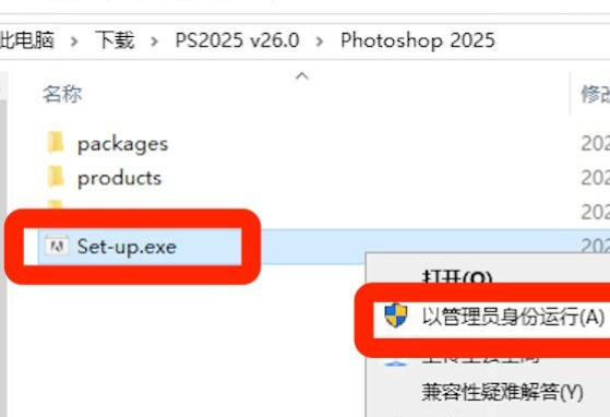 微信图片_2026-01-19_163631_325