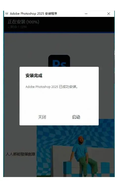 7f824a041d00483cb04e1661a0b0b87c