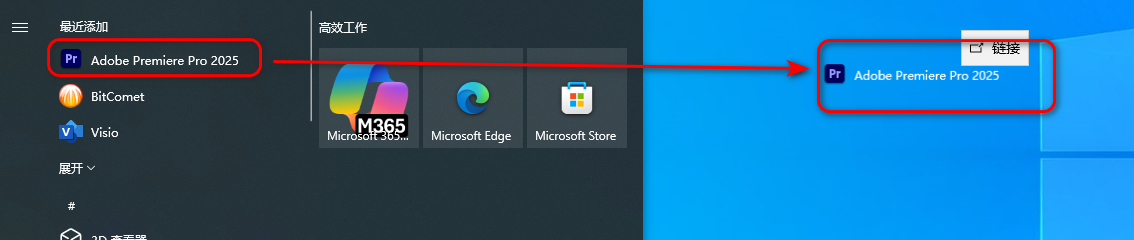 f4b4efe1abe8474aa1e178cc73d92316