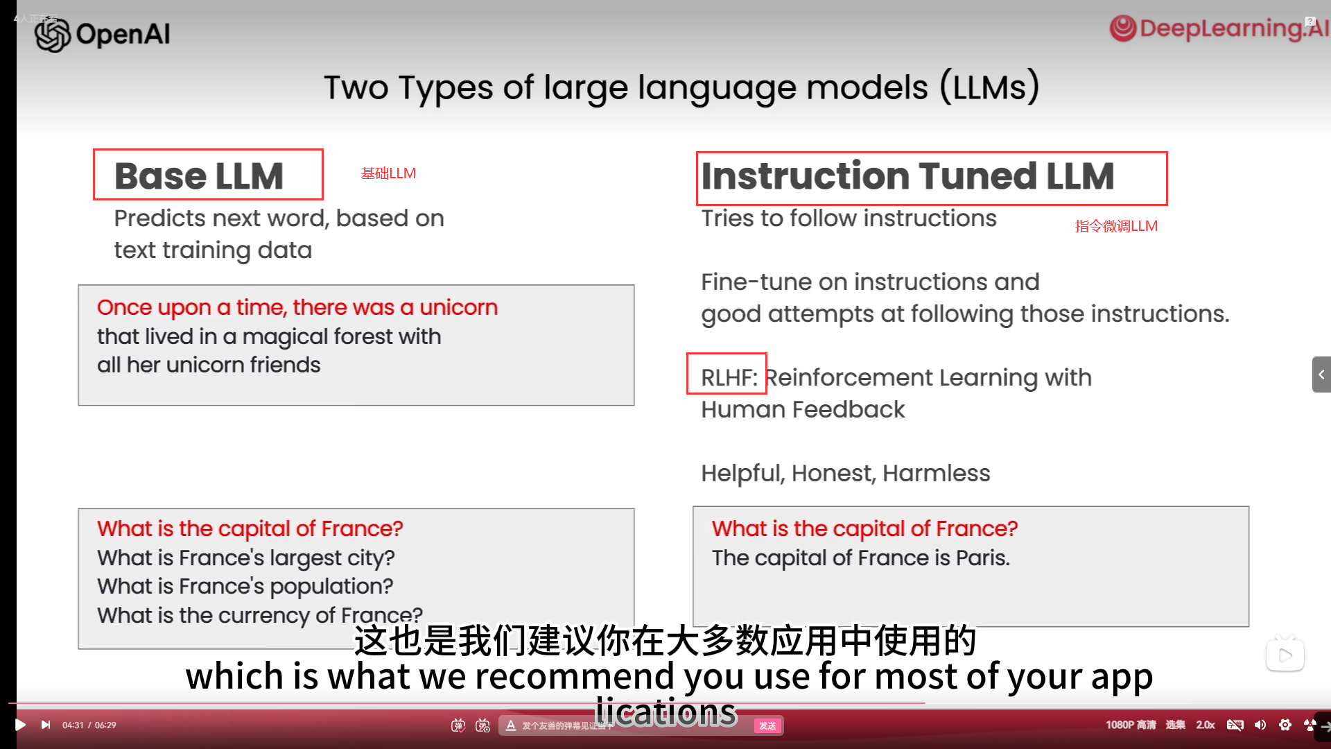 image-20240426171319875