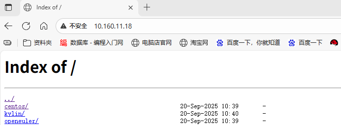 image-20250924184722835