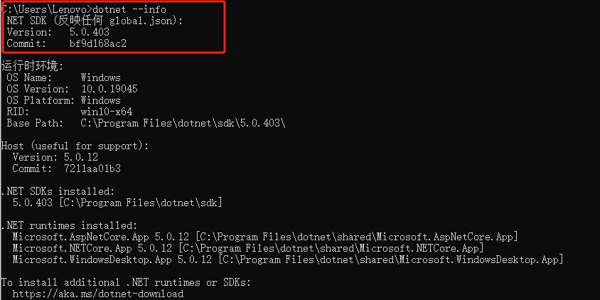 image-20250705180959101