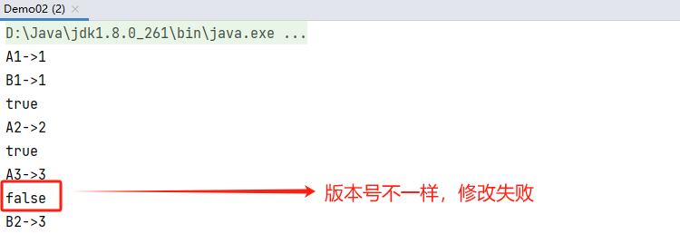 image-20240120183252079