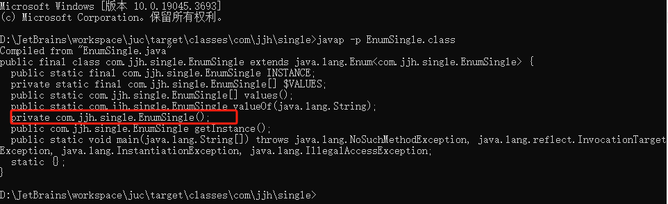 image-20240119212412754
