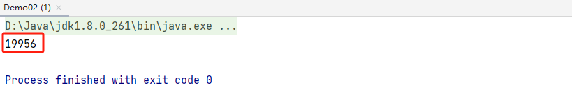 image-20240119193240325