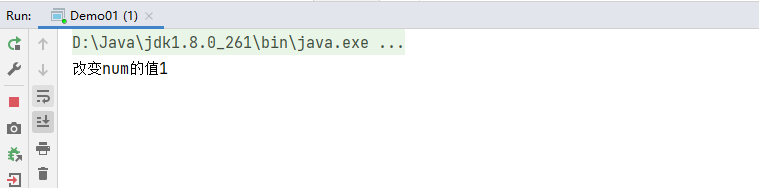 image-20240119191711631