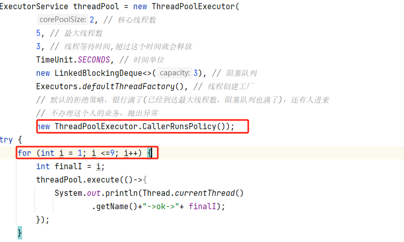 image-20240112140451996