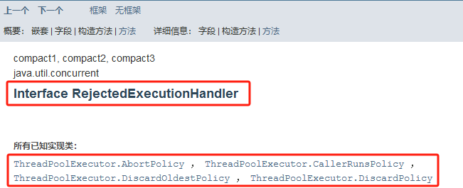 image-20240112140012498