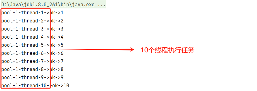 image-20240112123413655