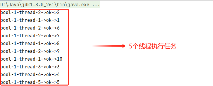 image-20240112123103484
