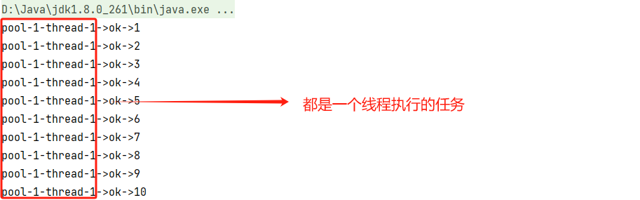 image-20240112122350976