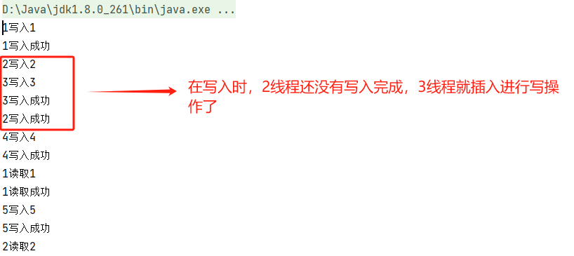 image-20240111151231147