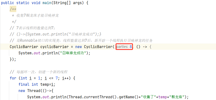 image-20240111135009408