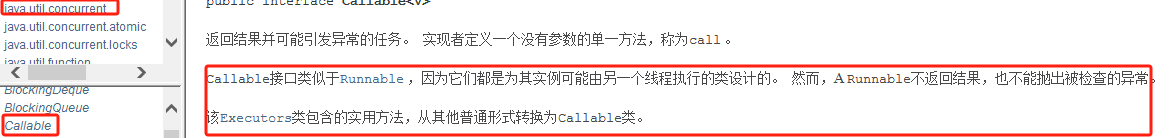 image-20240110214126027