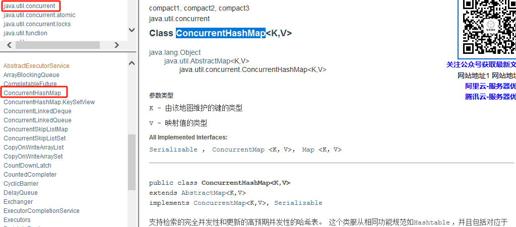 image-20240110212312400