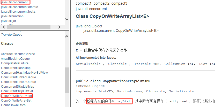 image-20240110194018425