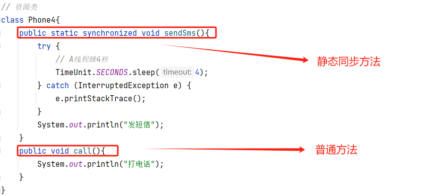 image-20240110150052074