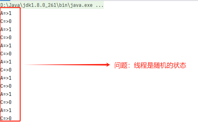 image-20240110120639738