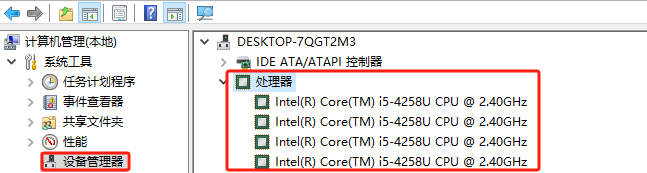 image-20240109191841139