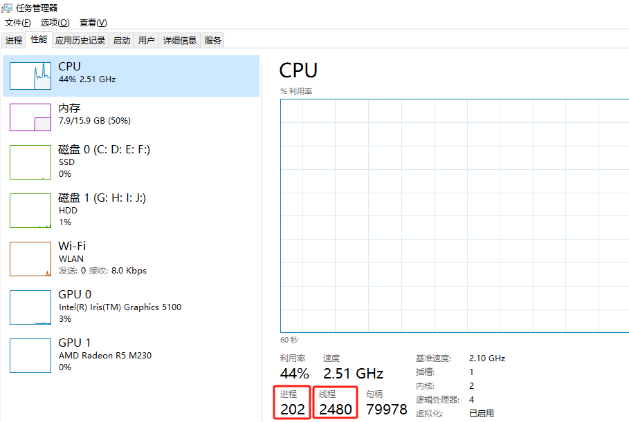 image-20240109190731996