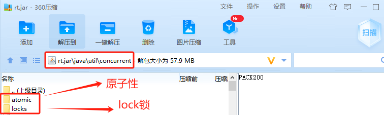 image-20240109185313993