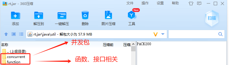 image-20240109185226864