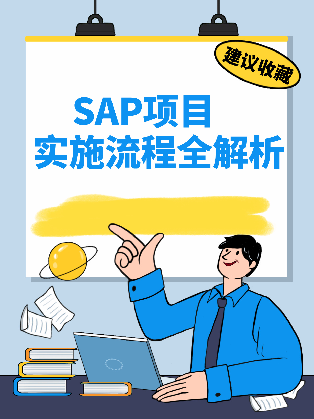 微信图片_20251106110827_176_373