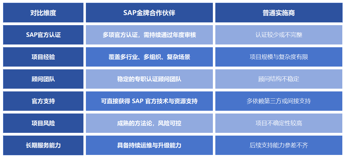 2025-12-25_155838_899