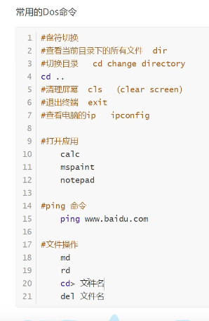 ef0094355196a9d3e4a3c49e1a07e458