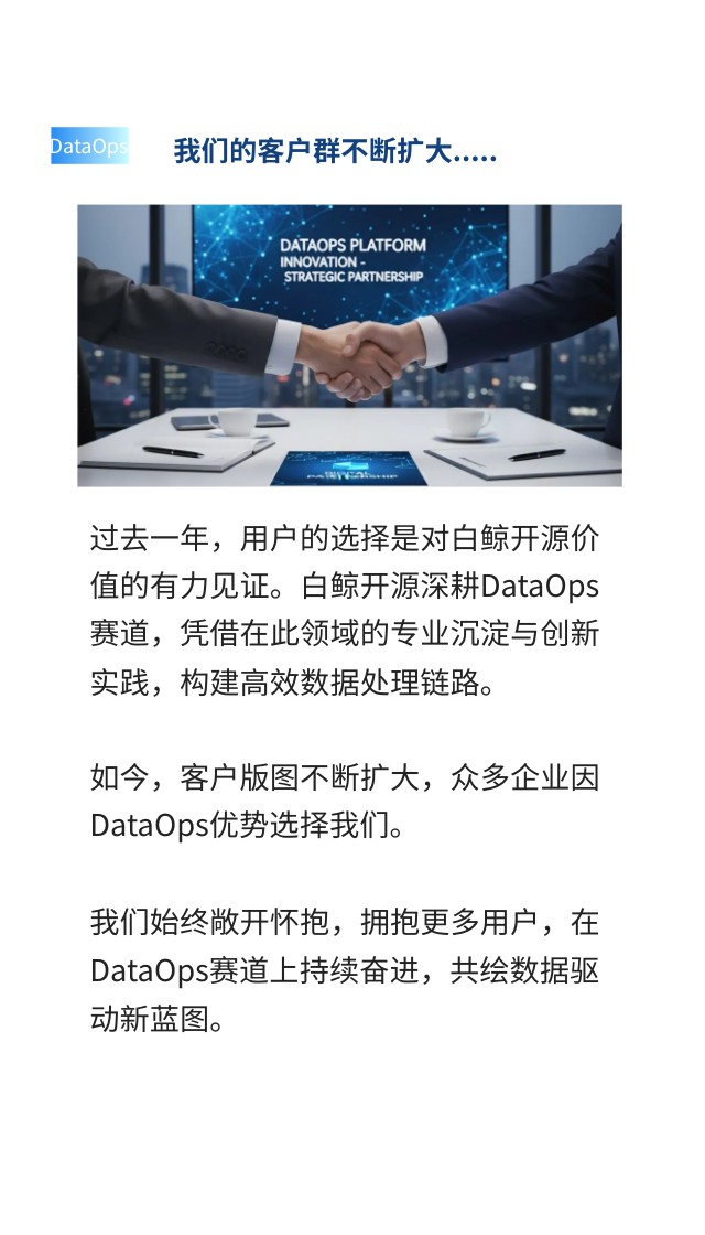 show_675821309_1767768881090_c0_p8