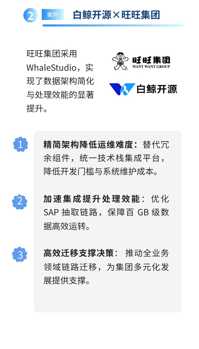 show_675821309_1767757586230_c0_p1