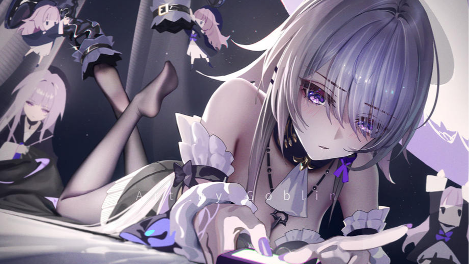 [CCO 2020] Interval Collection