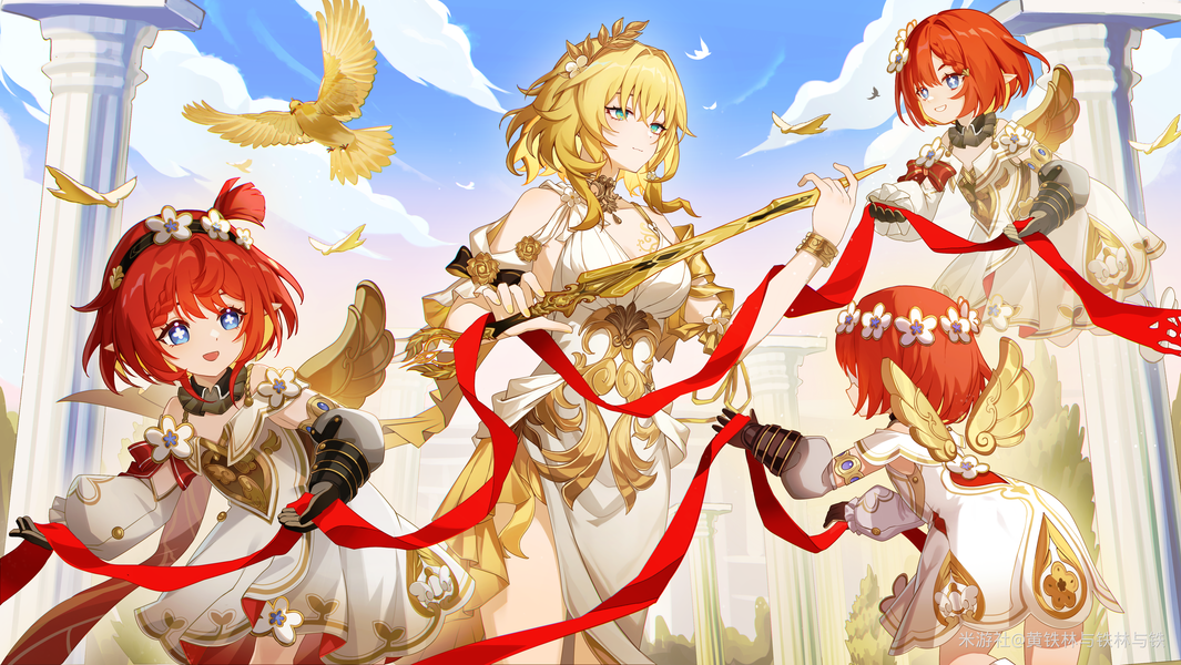 [CF1476G] Minimum Difference