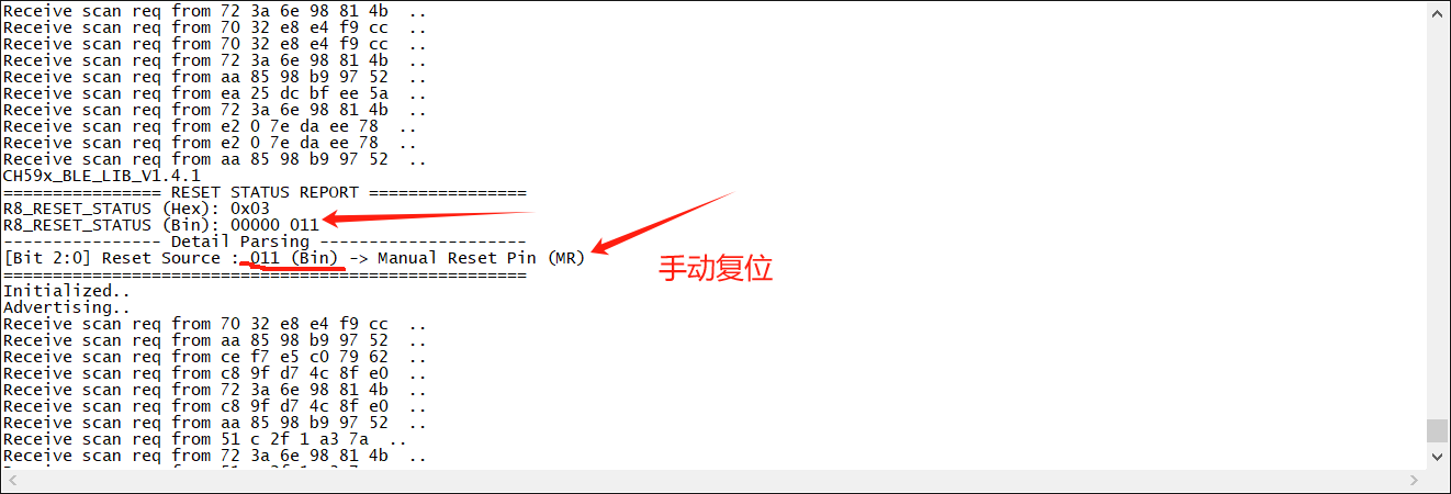 image-20251121172245199