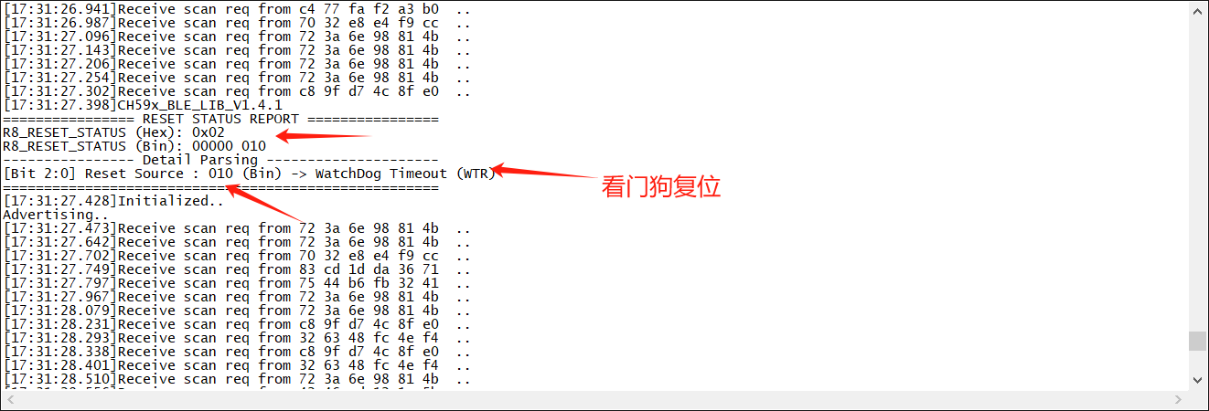image-20251121173243169
