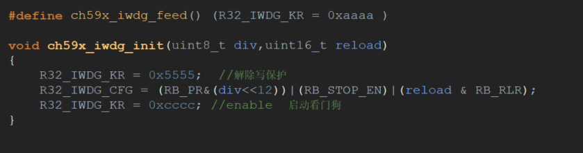 image-20251121174447413