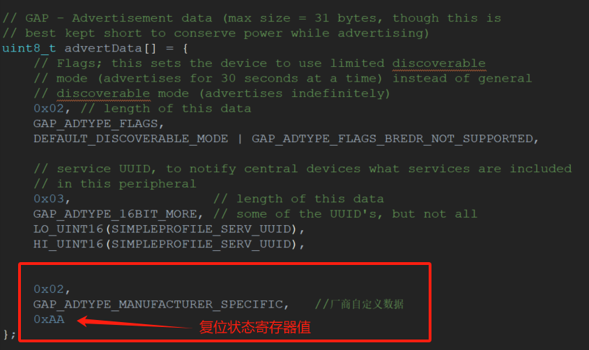 image-20251124134509595