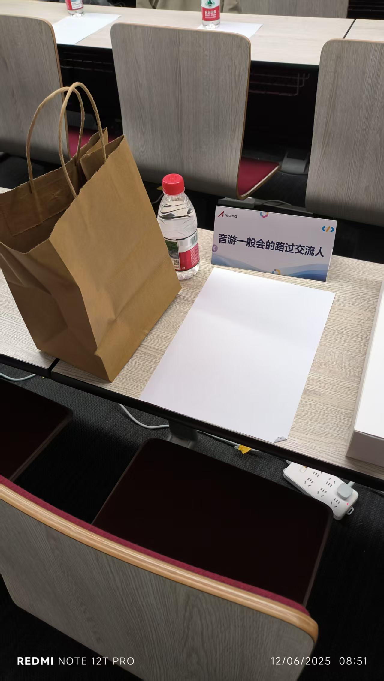 8bc2eec4d3d4efd963870a19ee28971e