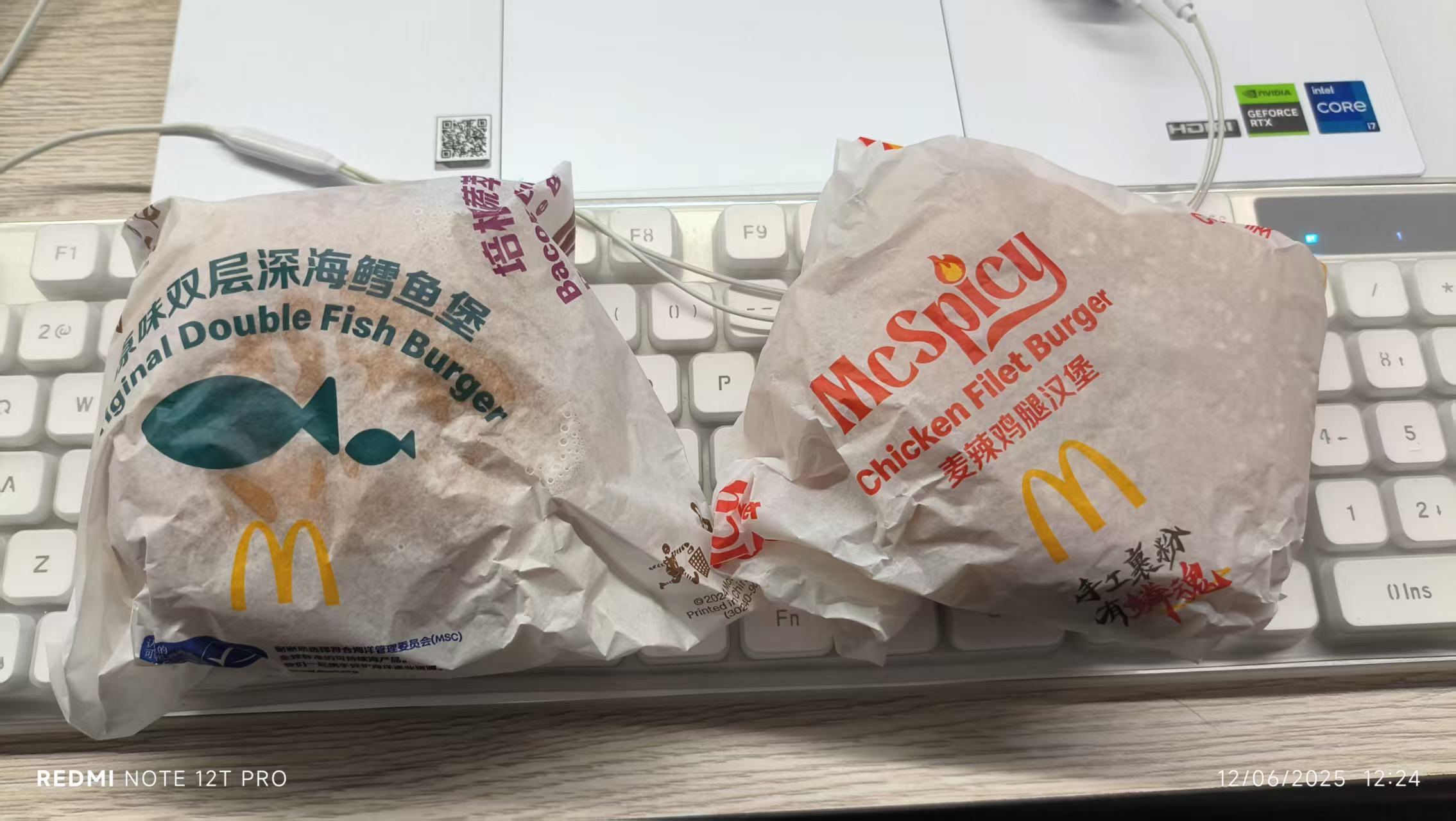 bc3b9e036d885cd6b3697ff0ee4a31d3