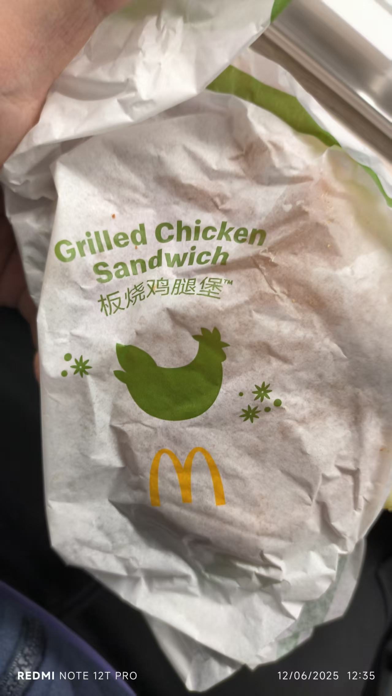 f8b91354a06c1a304945527540d84b4a