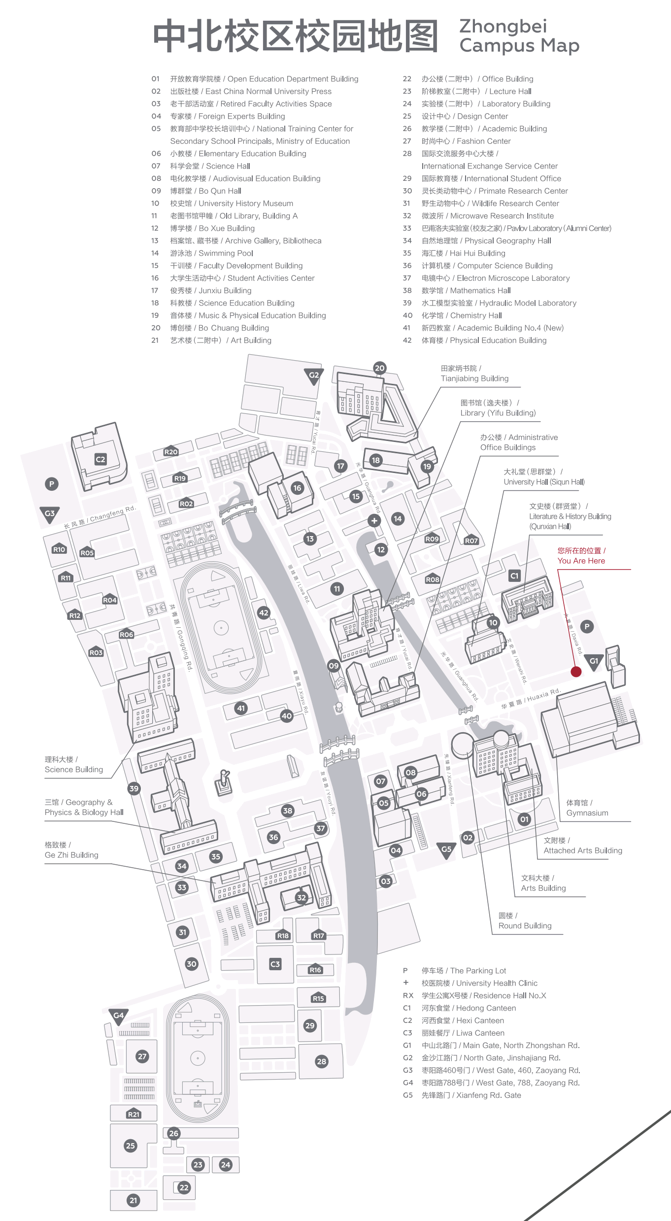 华东师范中北地图