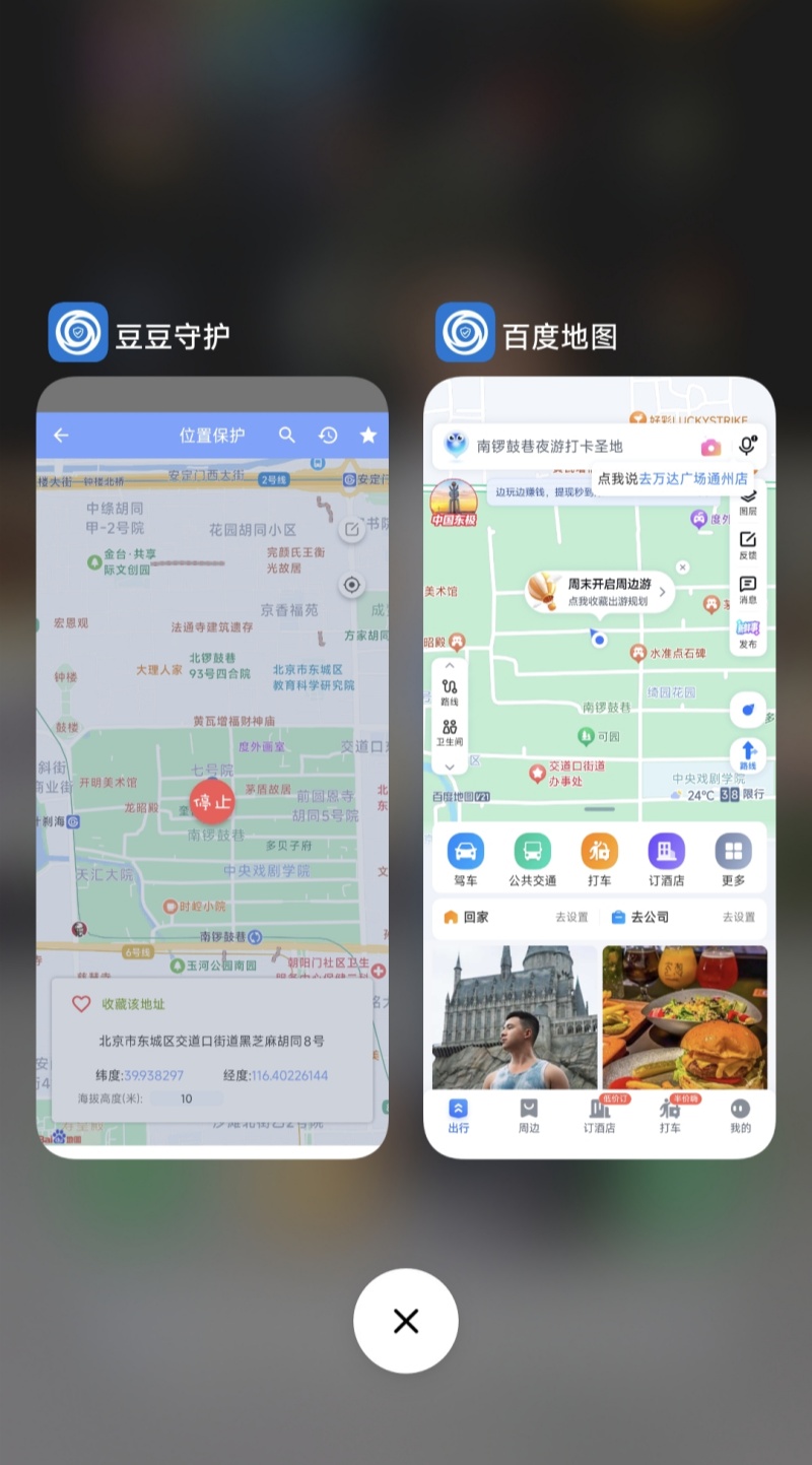 4860949ef835fde5e59ae5c5ee2bdad5