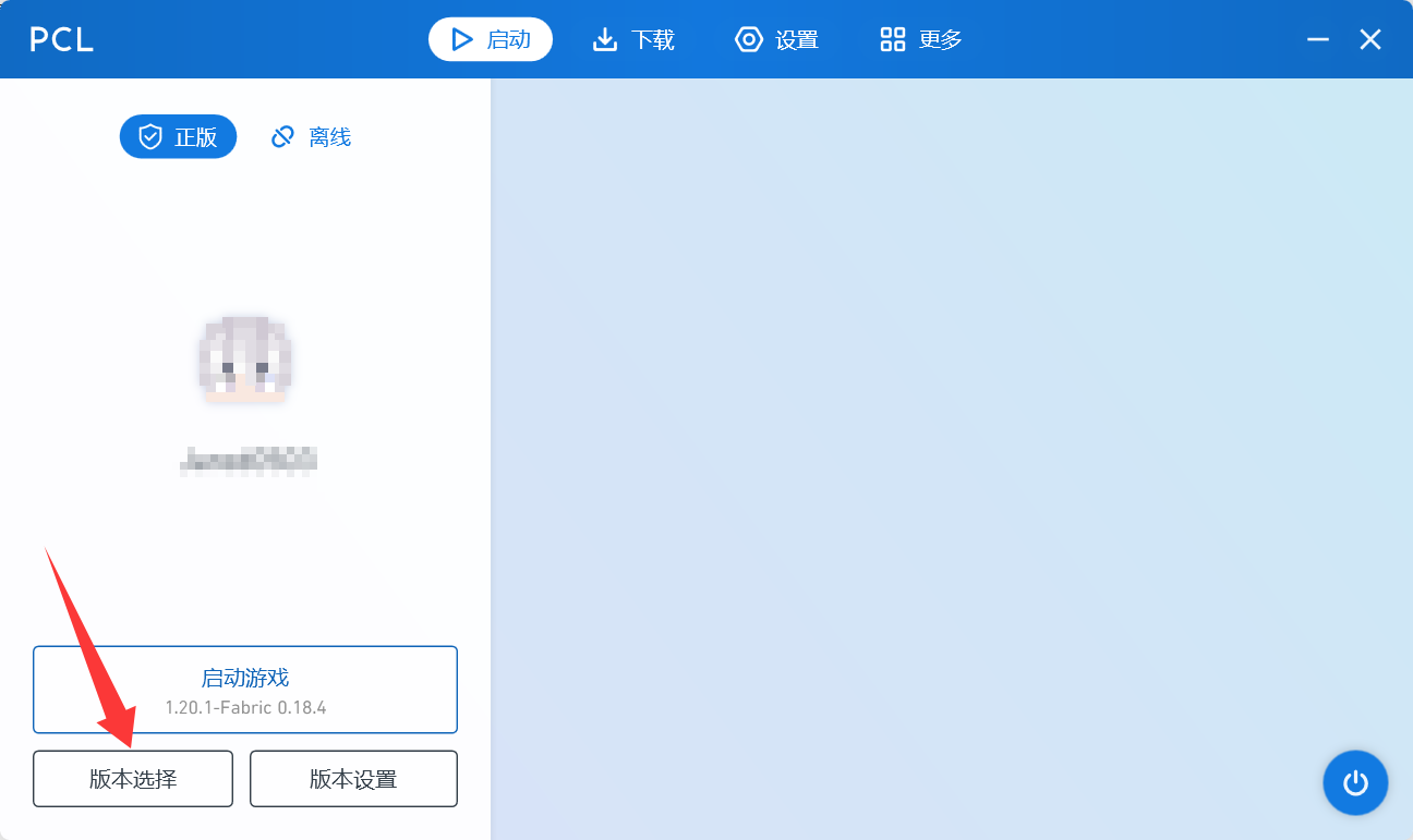 b33bffc8953fd12673744b5a5a05b0ee