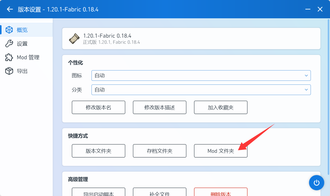 4d041252f843411937ed998d6e77736d