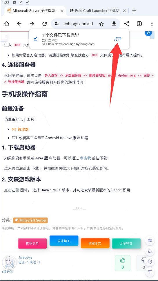 8020bbae53f3fbefcb8bbfa66586fbfc