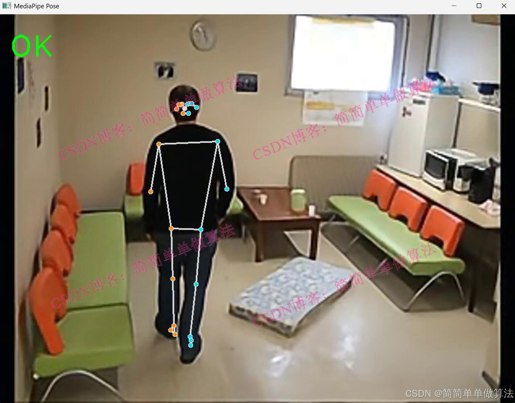 8d701232eef44e31aad0e413ecdbb87e