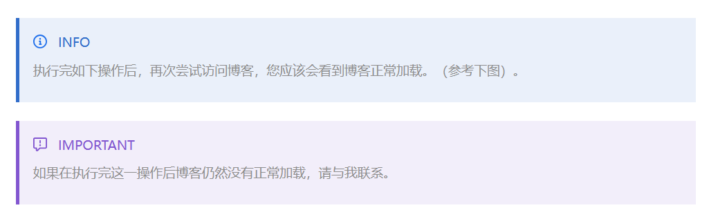 效果图