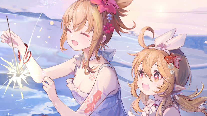 Typora